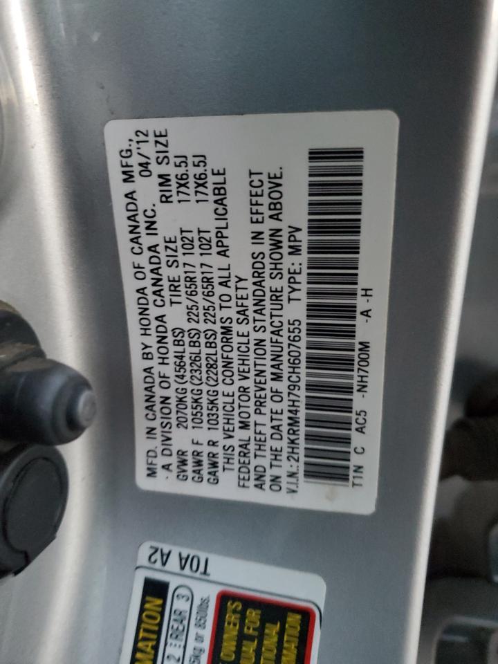 2012 HONDA CR-V