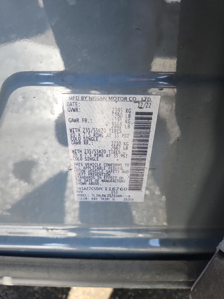 2023 NISSAN MURANO