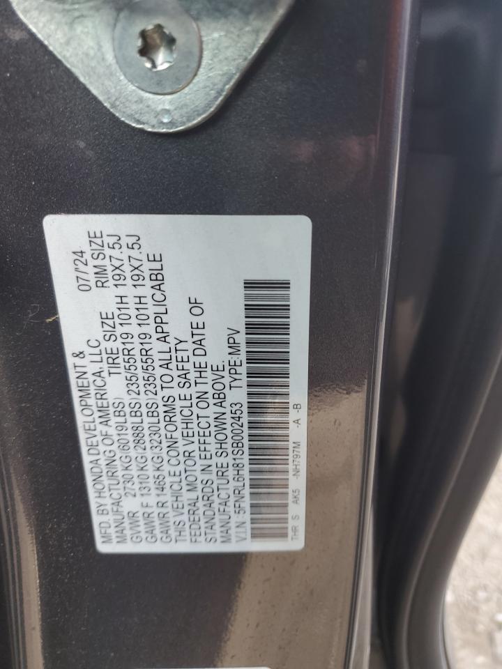 2025 HONDA ODYSSEY