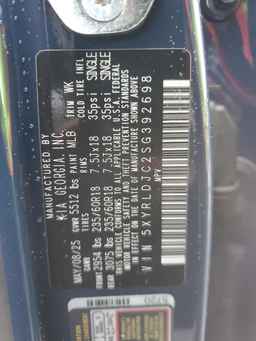 2025 KIA SORENTO