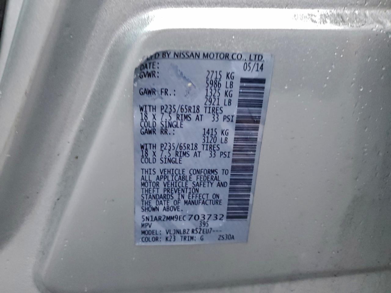 2014 NISSAN PATHFINDER