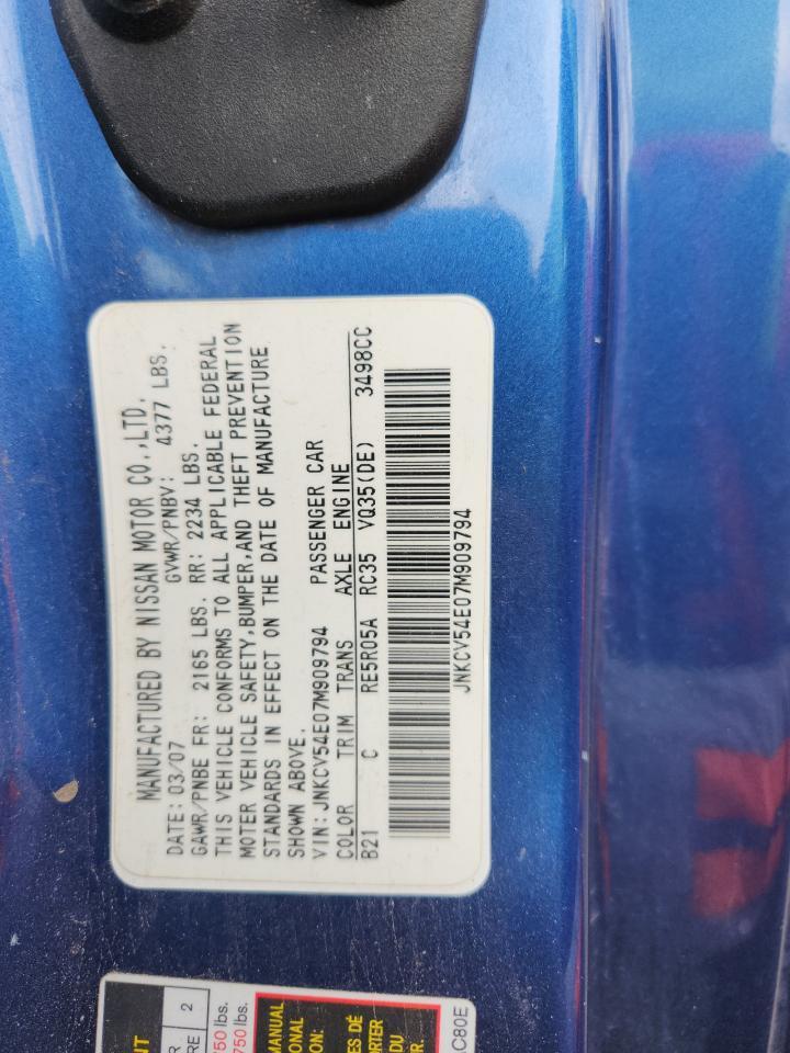 2007 INFINITI G35