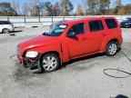 2008 CHEVROLET HHR