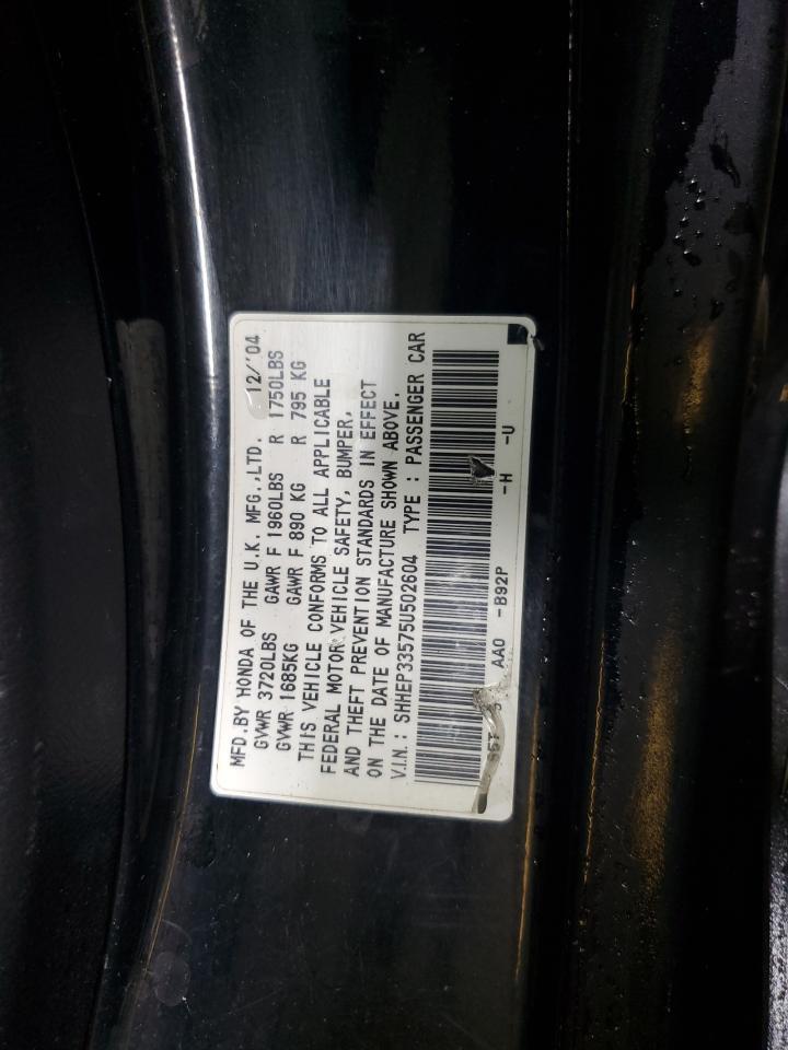 2005 HONDA CIVIC
