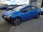 2024 NISSAN VERSA