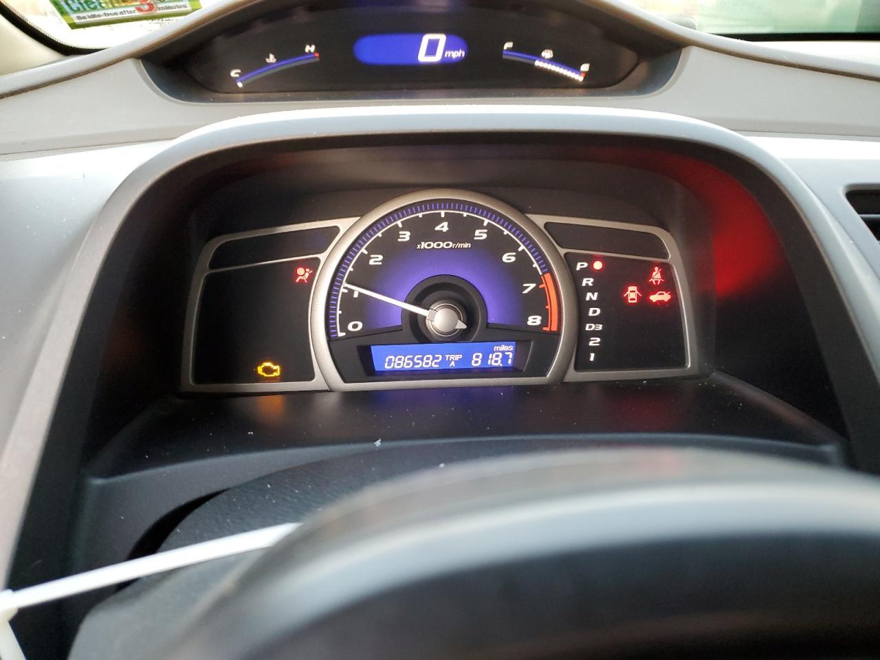 2007 HONDA CIVIC