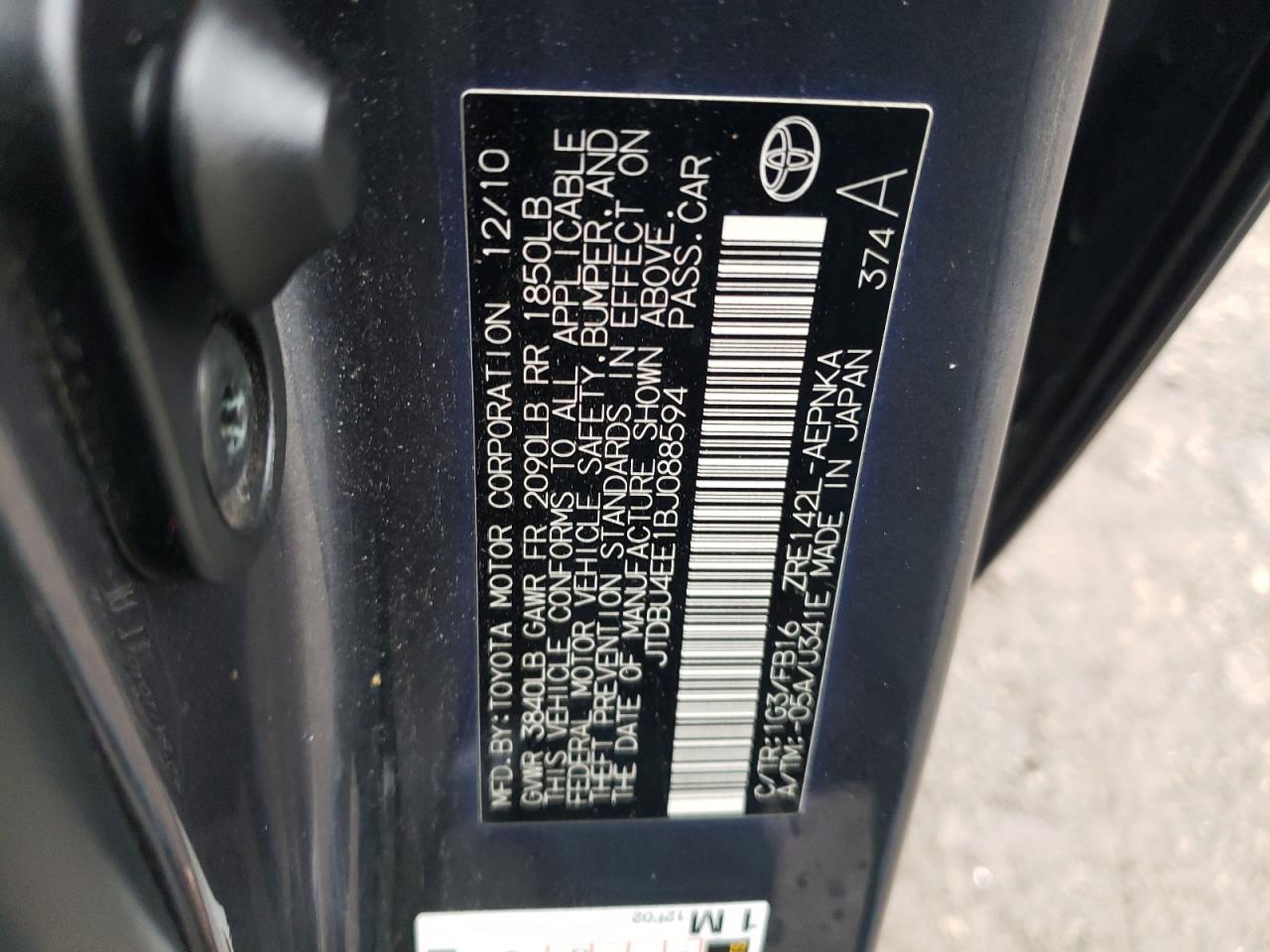 2011 TOYOTA COROLLA