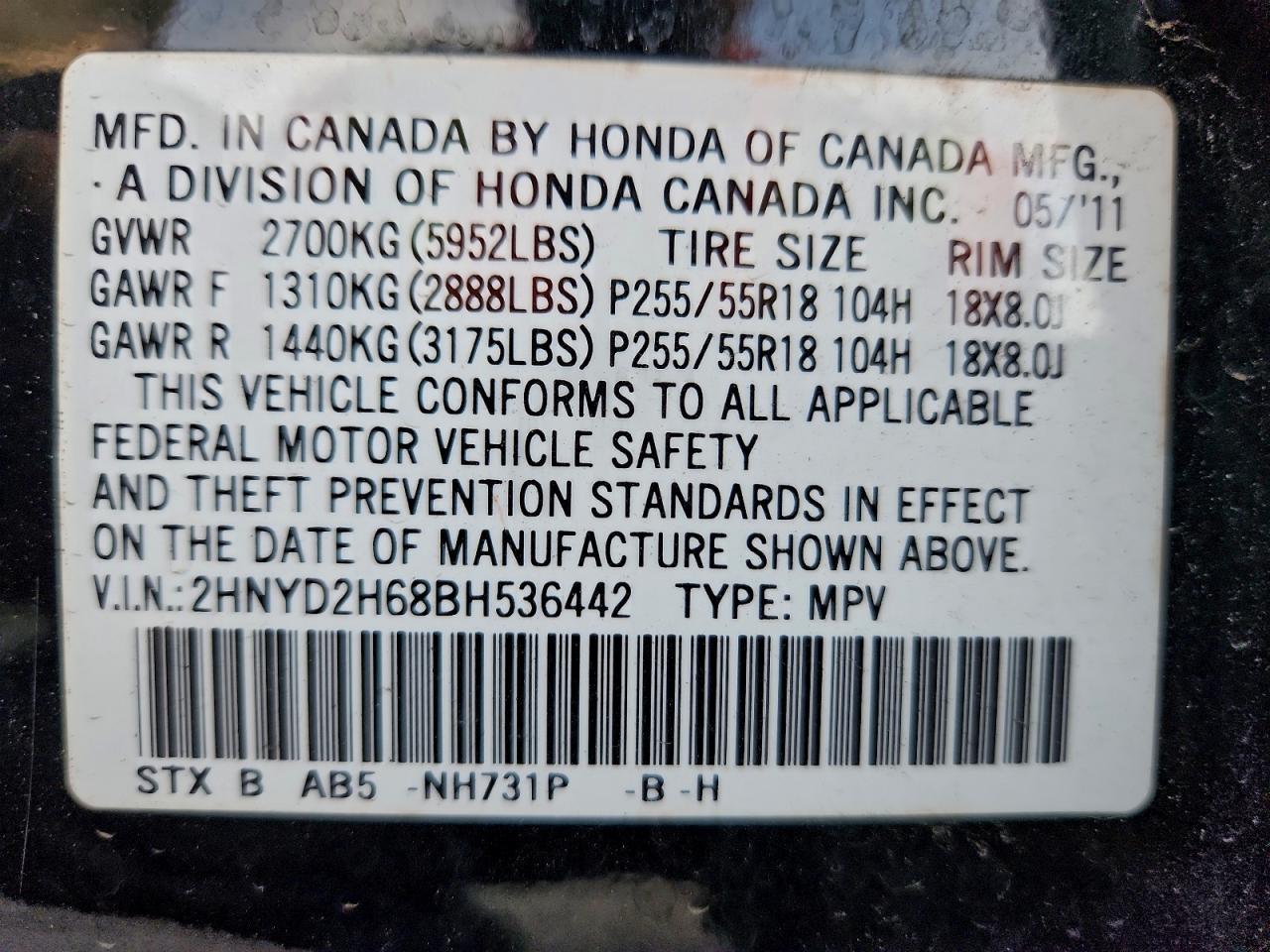 2011 ACURA MDX