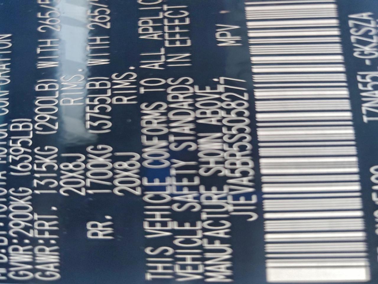 2025 TOYOTA 4Runner