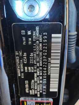 2023 KIA K5