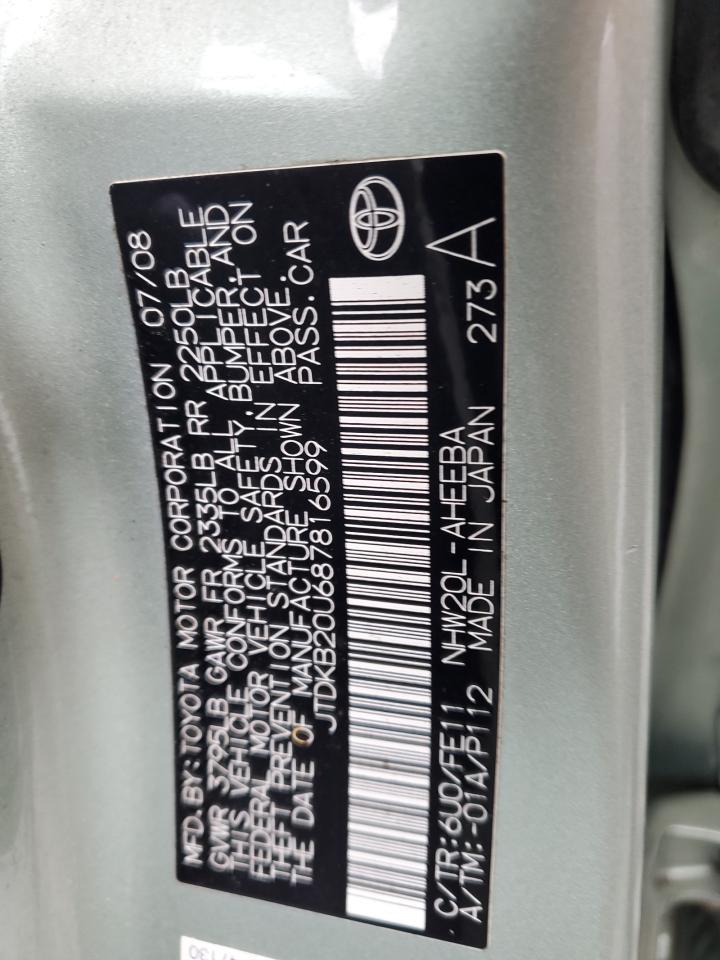 2008 TOYOTA PRIUS