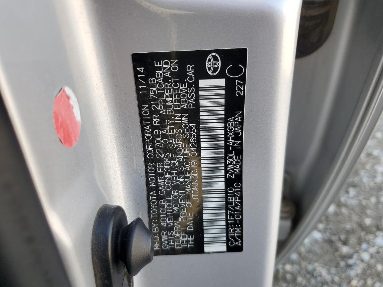 2015 TOYOTA PRIUS