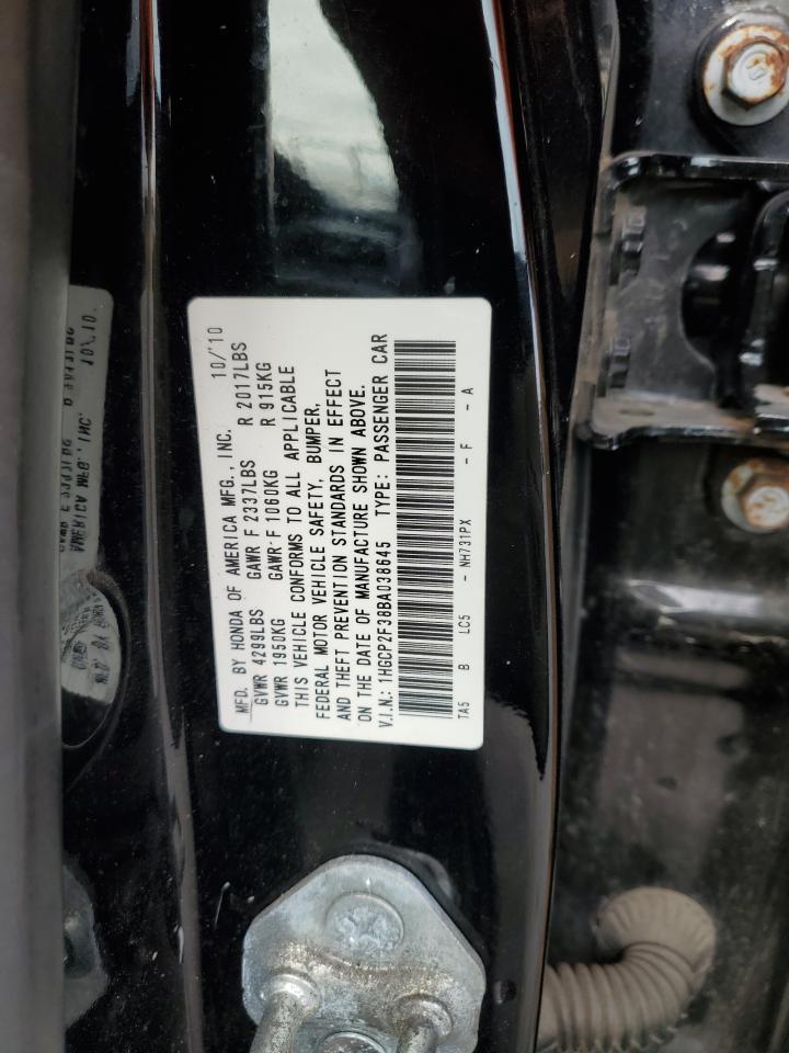 2011 HONDA ACCORD