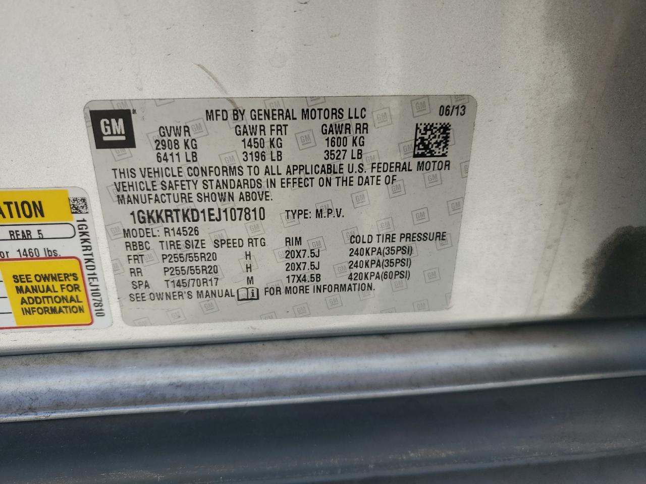2014 GMC ACADIA
