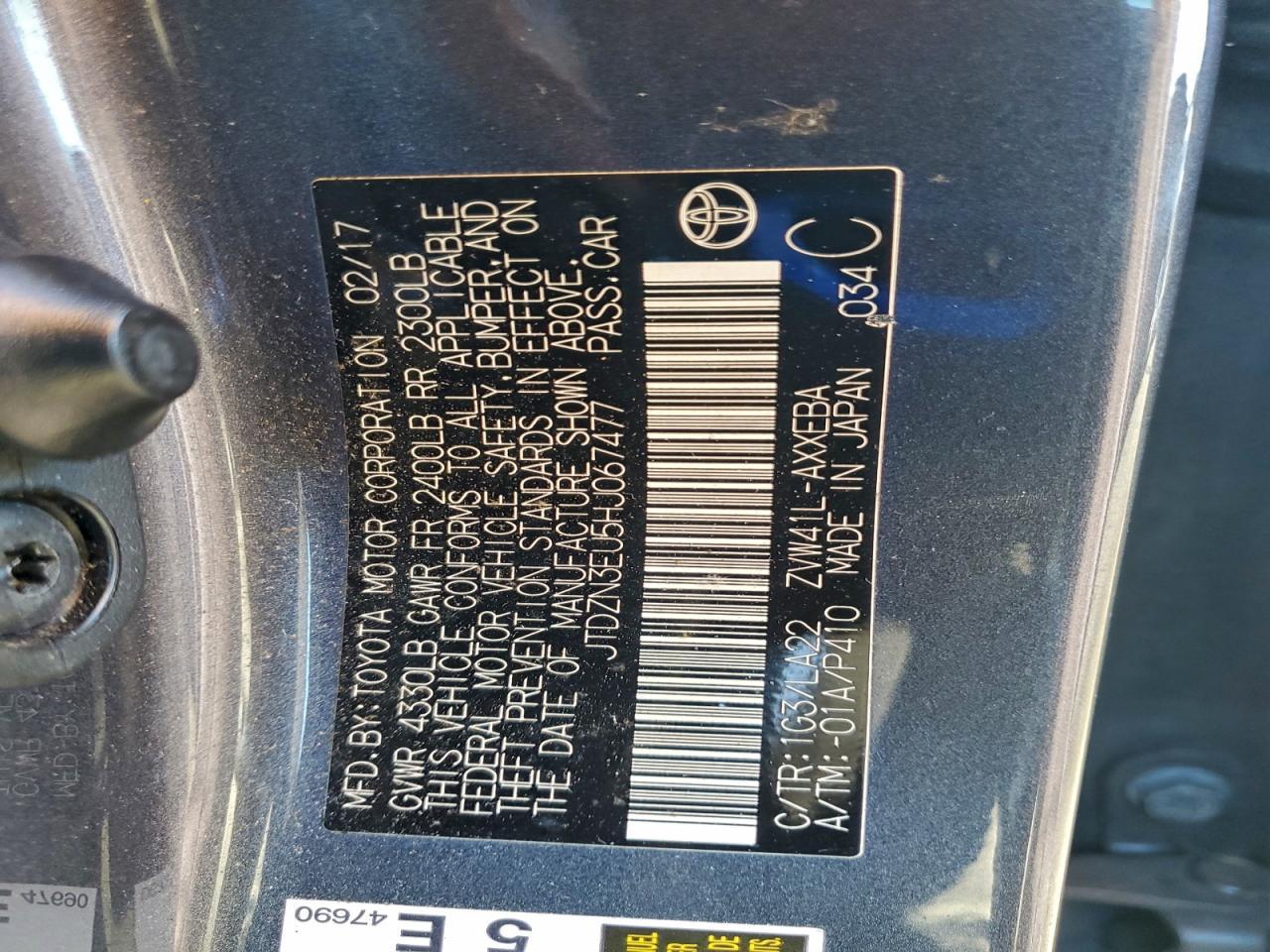 2017 TOYOTA PRIUS V