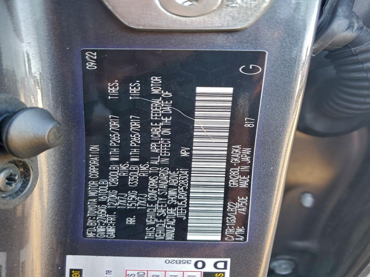 2023 TOYOTA 4Runner