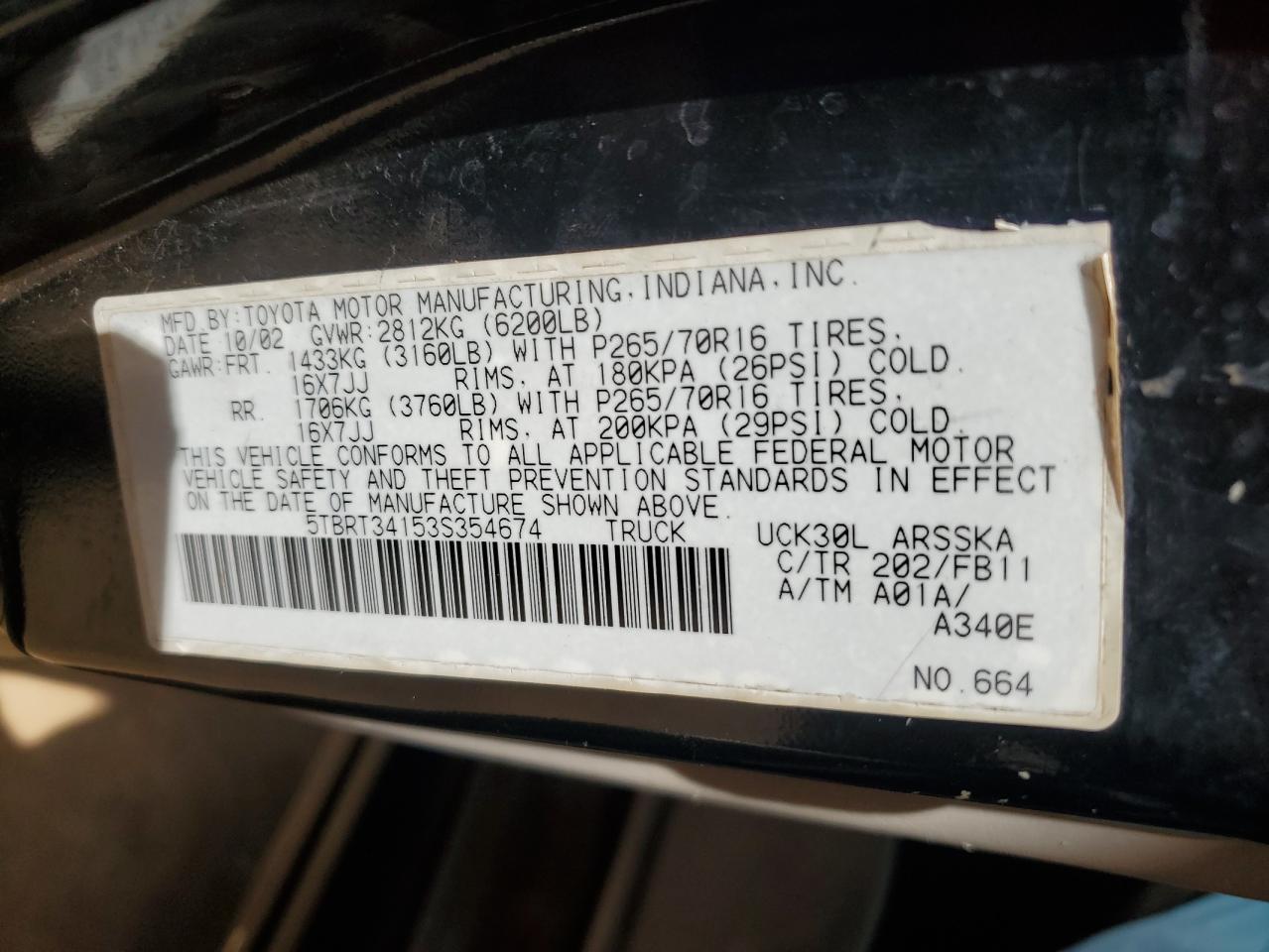 2003 TOYOTA TUNDRA