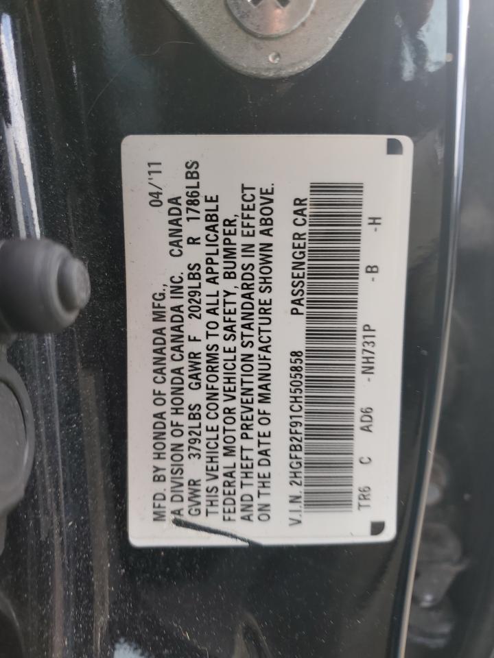 2012 HONDA CIVIC
