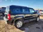2017 JEEP PATRIOT