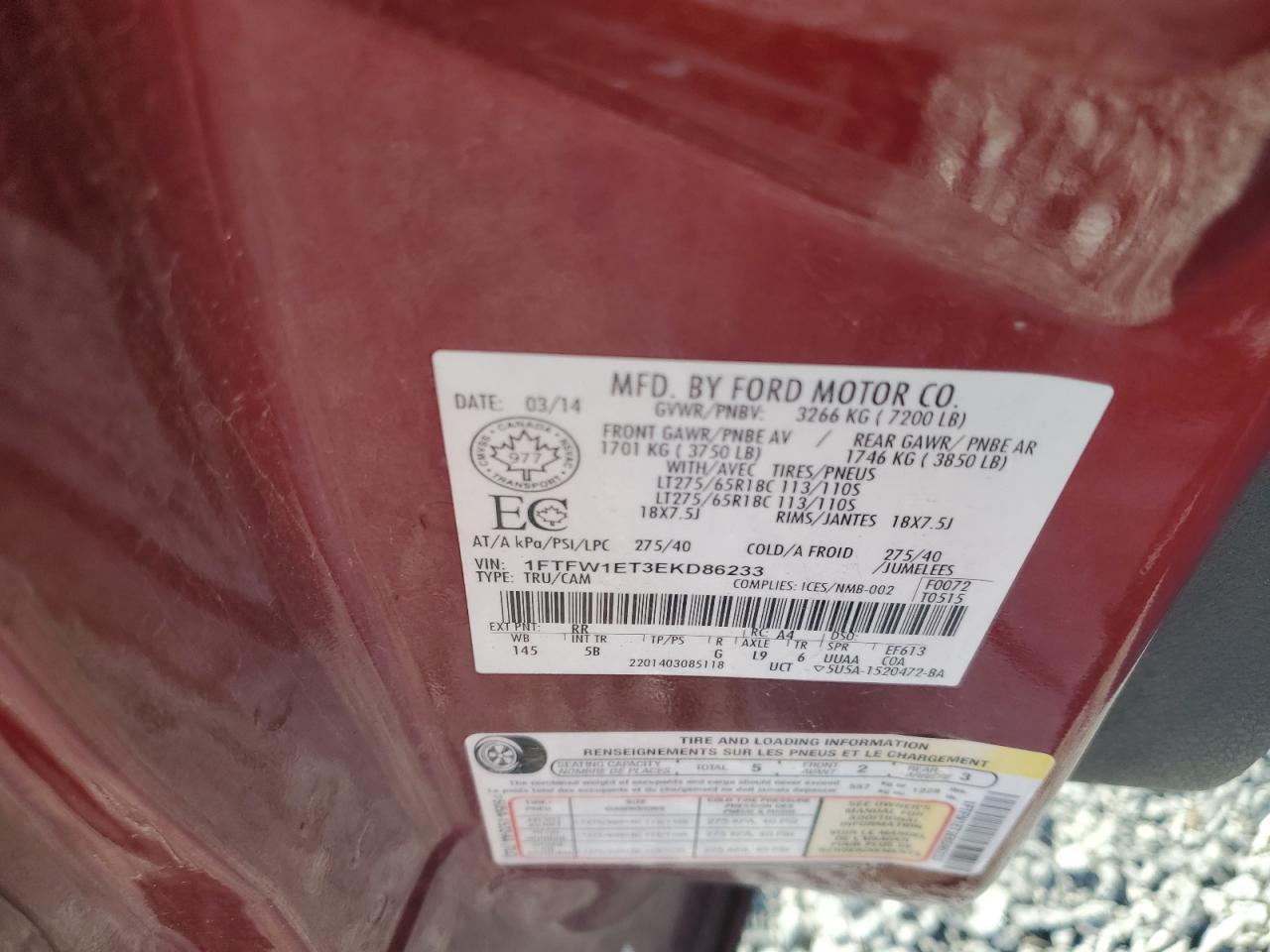 2014 FORD F-150