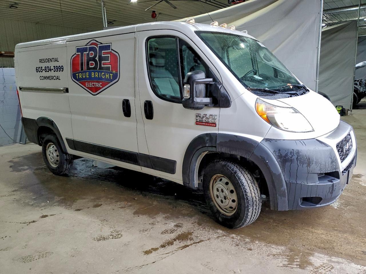 2019 RAM ProMaster 1500