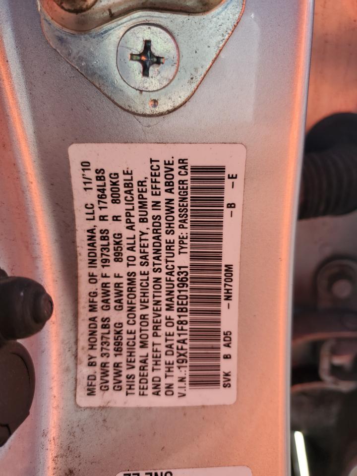 2011 HONDA CIVIC