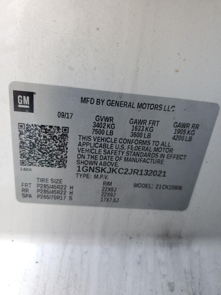 2018 CHEVROLET Suburban