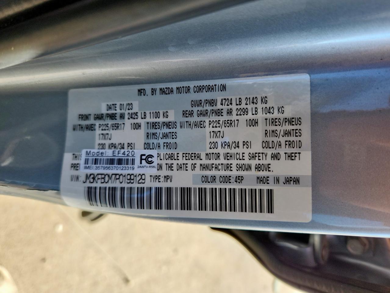 2023 MAZDA CX-5