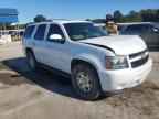 2013 CHEVROLET Tahoe