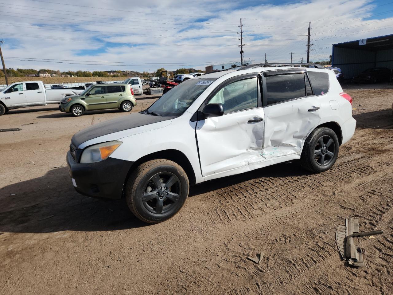 2008 TOYOTA RAV4