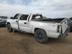 2006 CHEVROLET Silverado