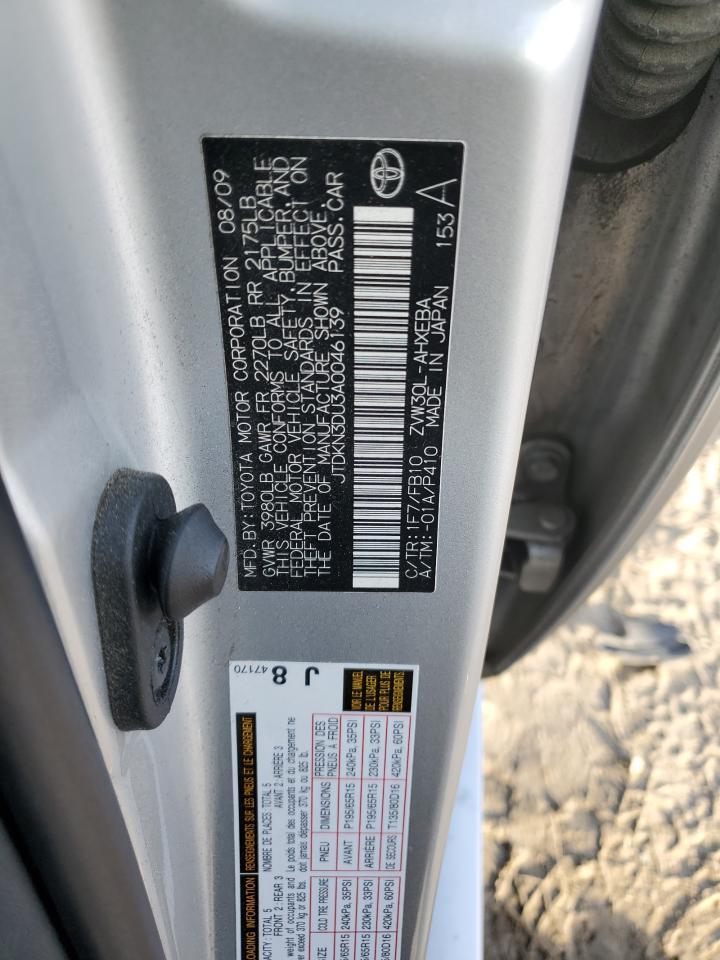 2010 TOYOTA PRIUS