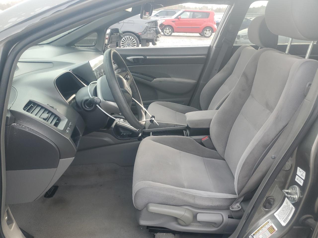 2006 HONDA CIVIC