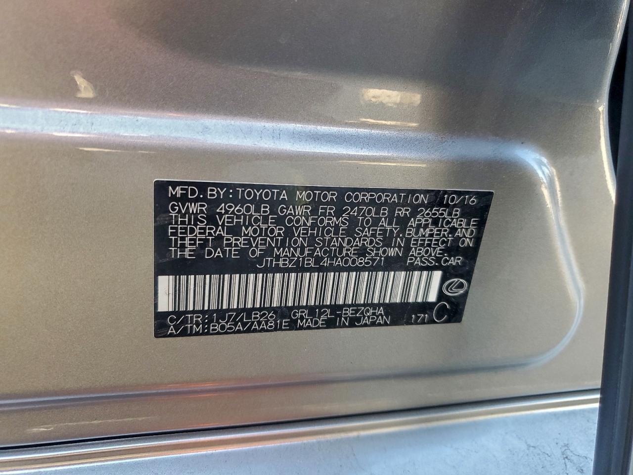 2017 LEXUS GS 350