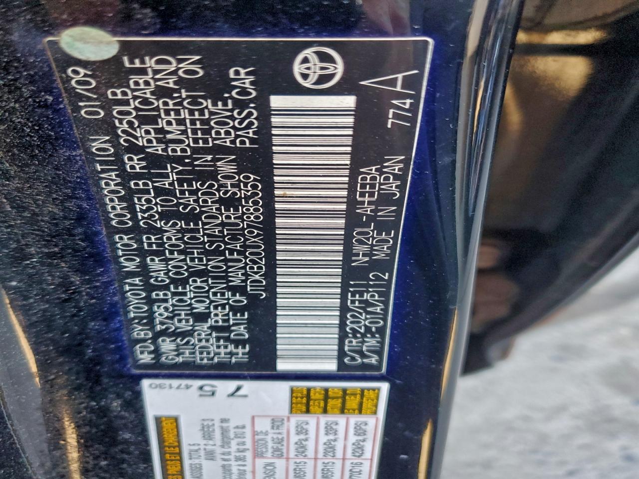 2009 TOYOTA PRIUS