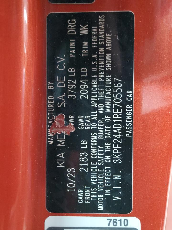2024 KIA FORTE
