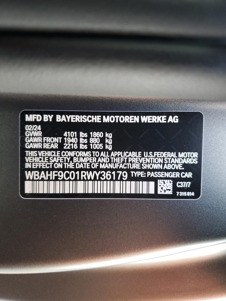 2024 BMW Z4