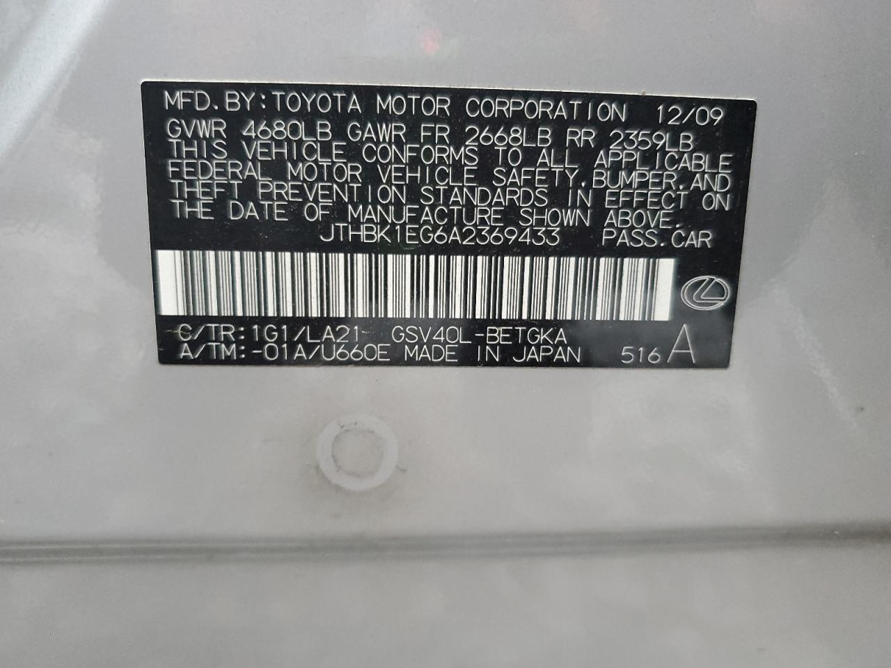 2010 LEXUS ES 350