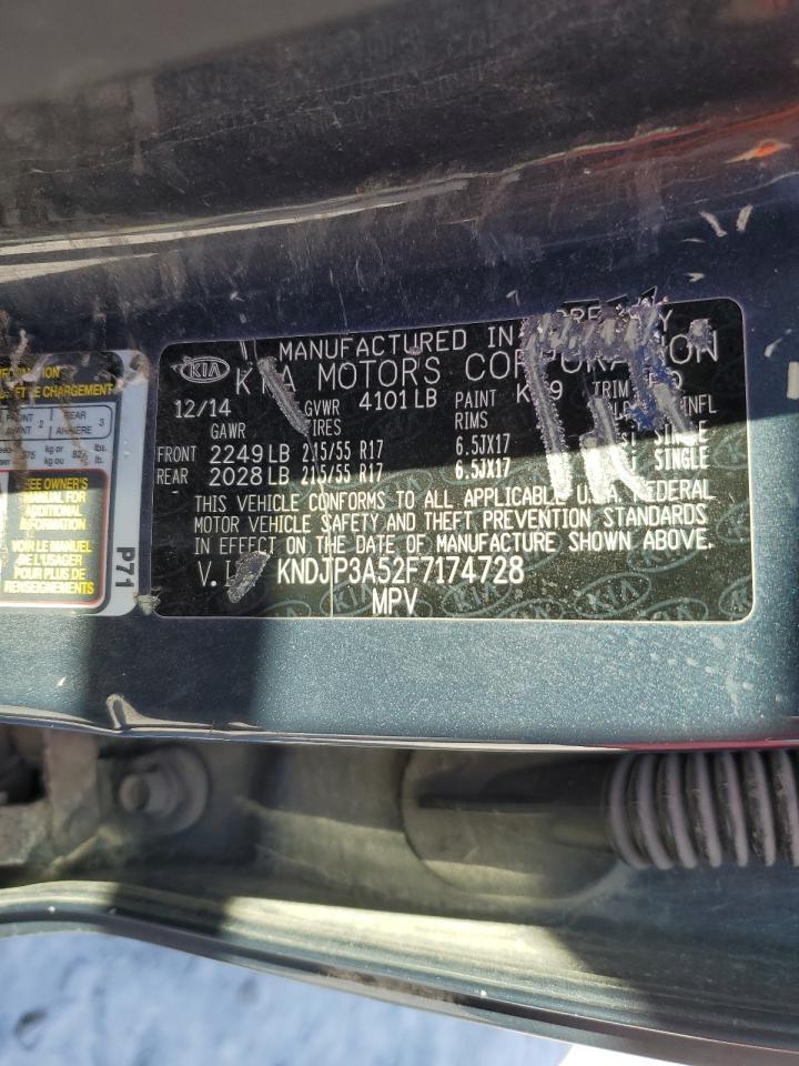 2015 KIA SOUL