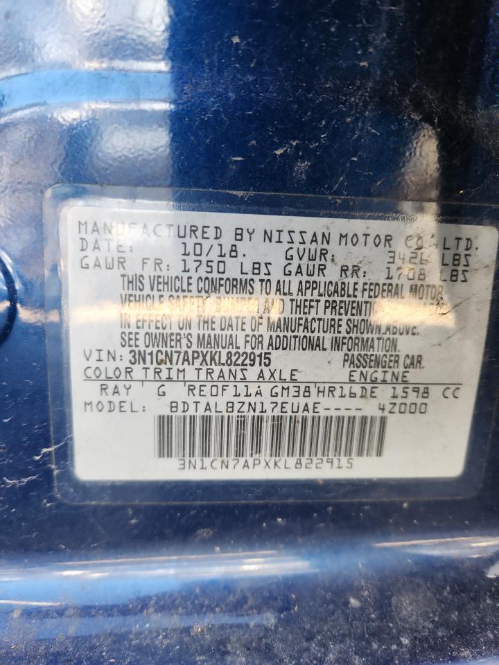 2019 NISSAN VERSA