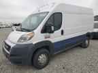 2019 RAM ProMaster 2500
