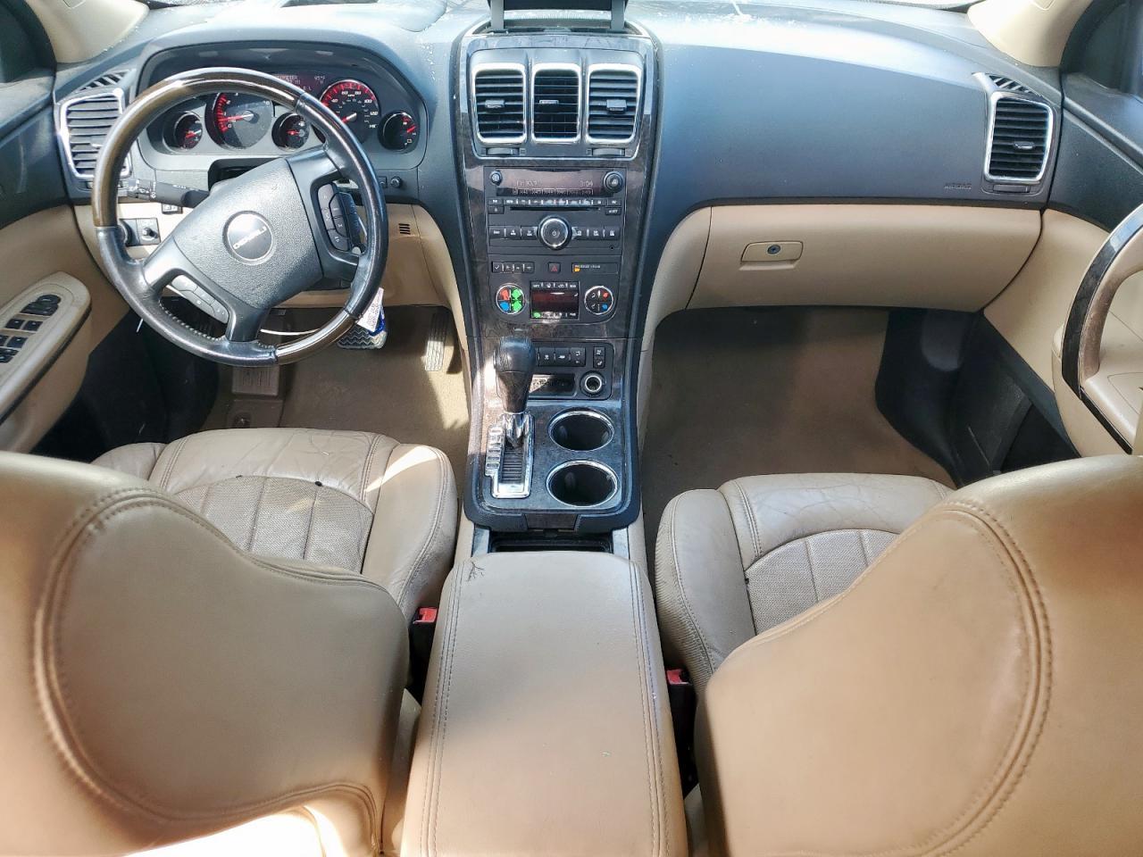 2012 GMC ACADIA