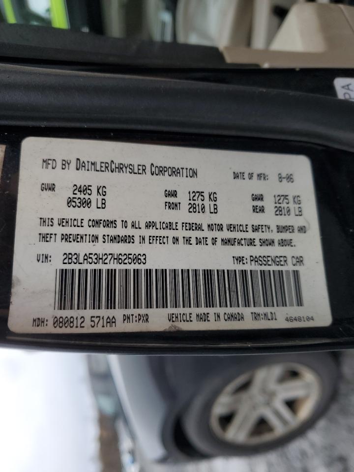 2007 DODGE CHARGER