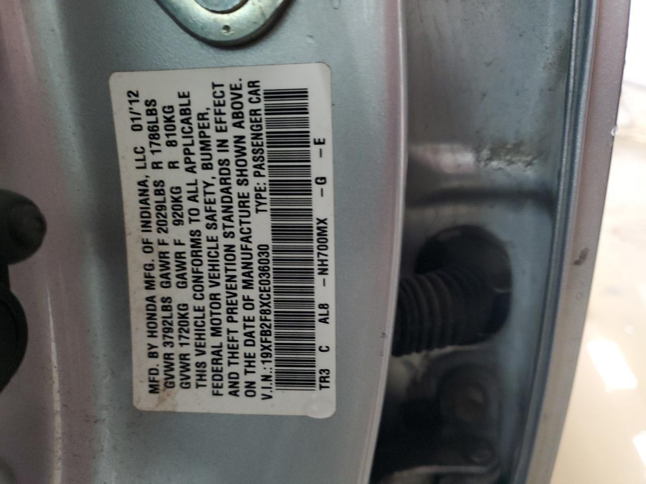 2012 HONDA CIVIC
