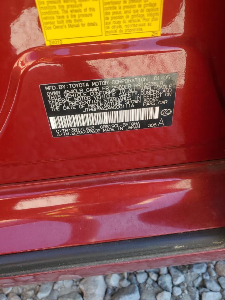 2006 LEXUS GS 300
