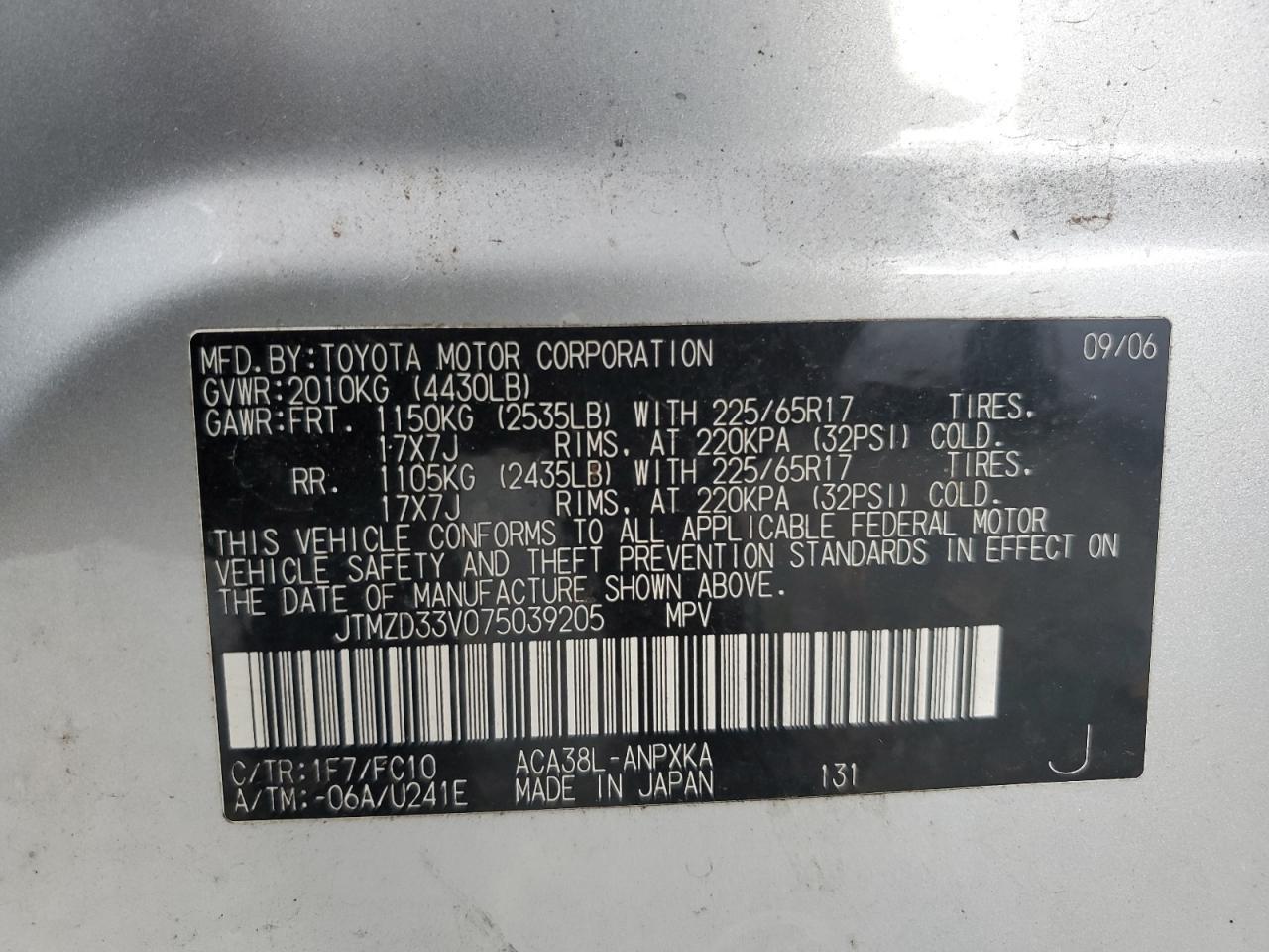 2007 TOYOTA RAV4