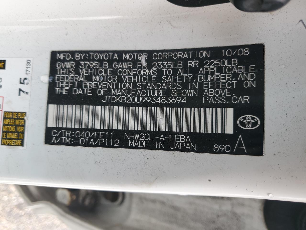 2009 TOYOTA PRIUS