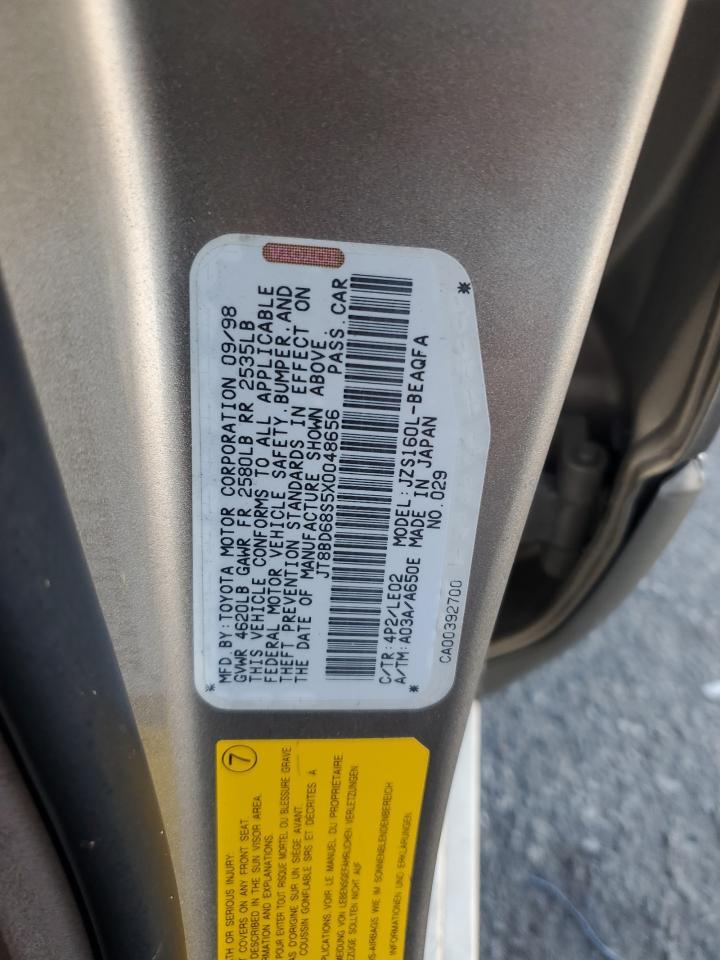 1999 LEXUS GS 300