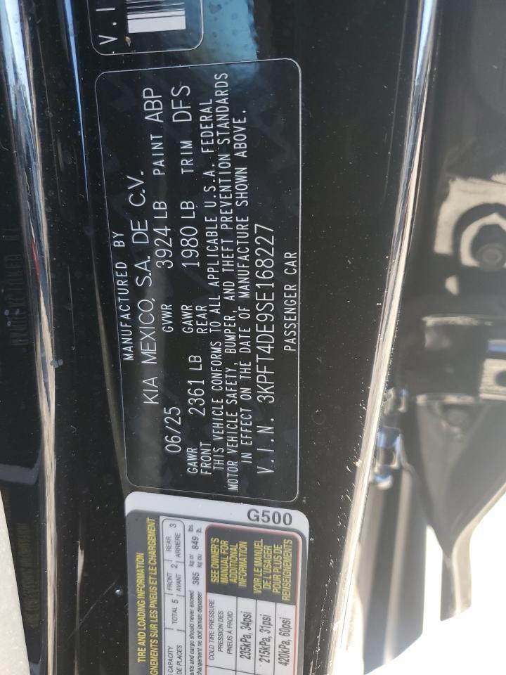 2025 KIA K4