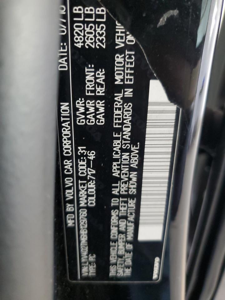 2017 VOLVO S60